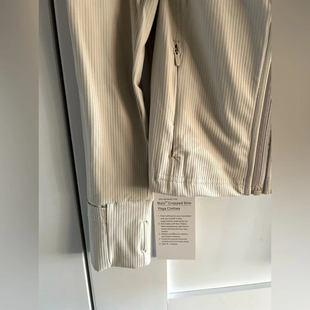 Define Style Workout Jacket - Picture 4 of 10